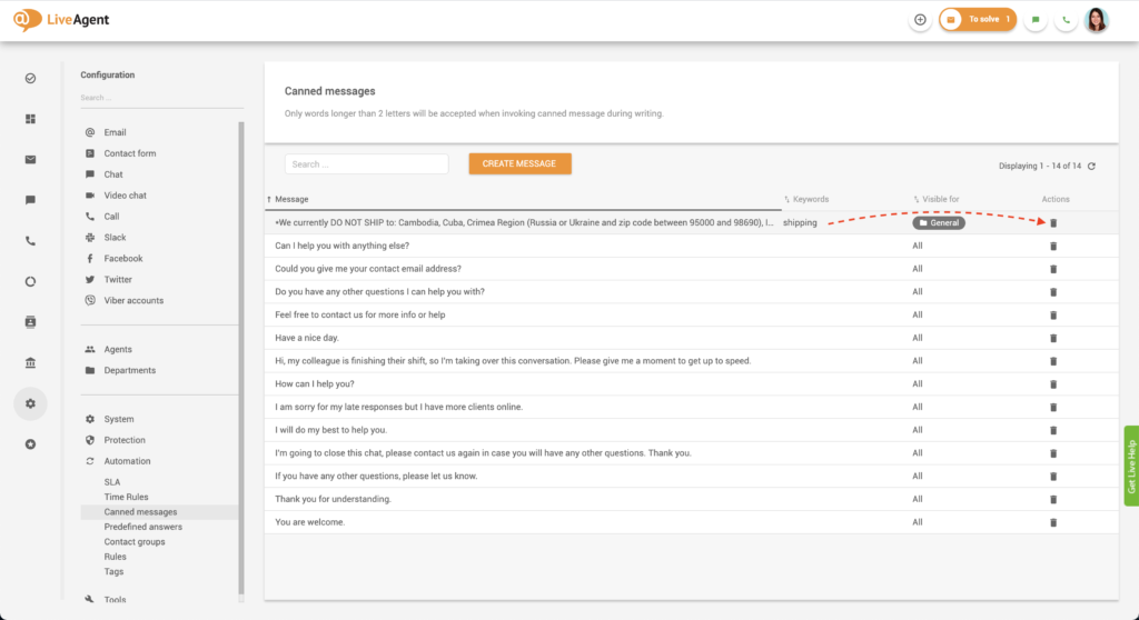 定型メッセージの削除