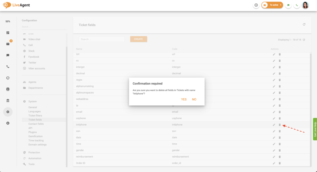 チケットフィールドの削除