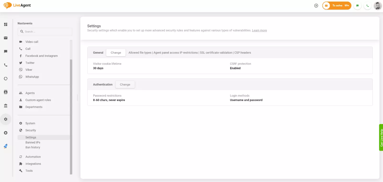 LiveAgentで認証設定を変更
