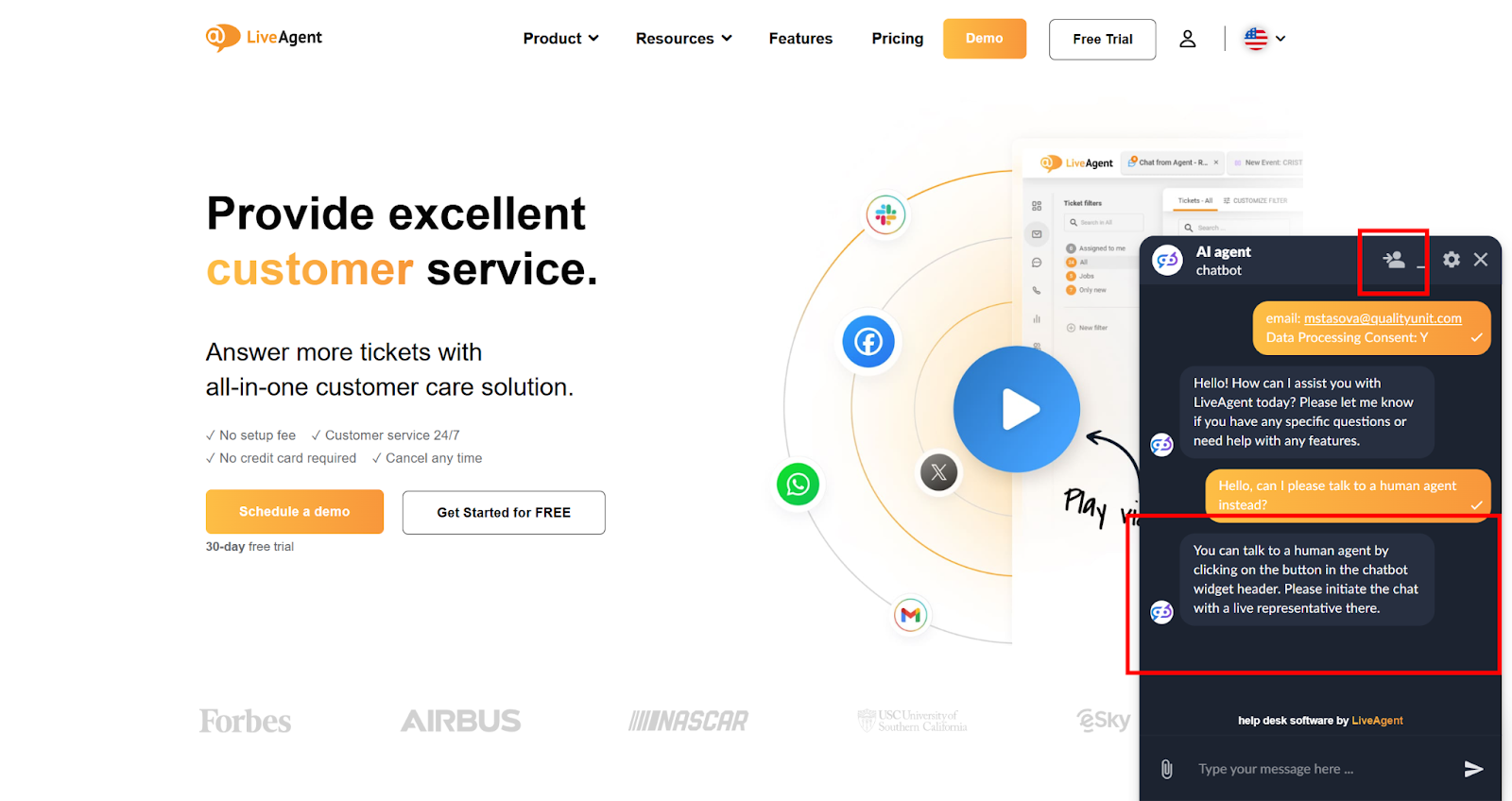 AIチャットボット機能
