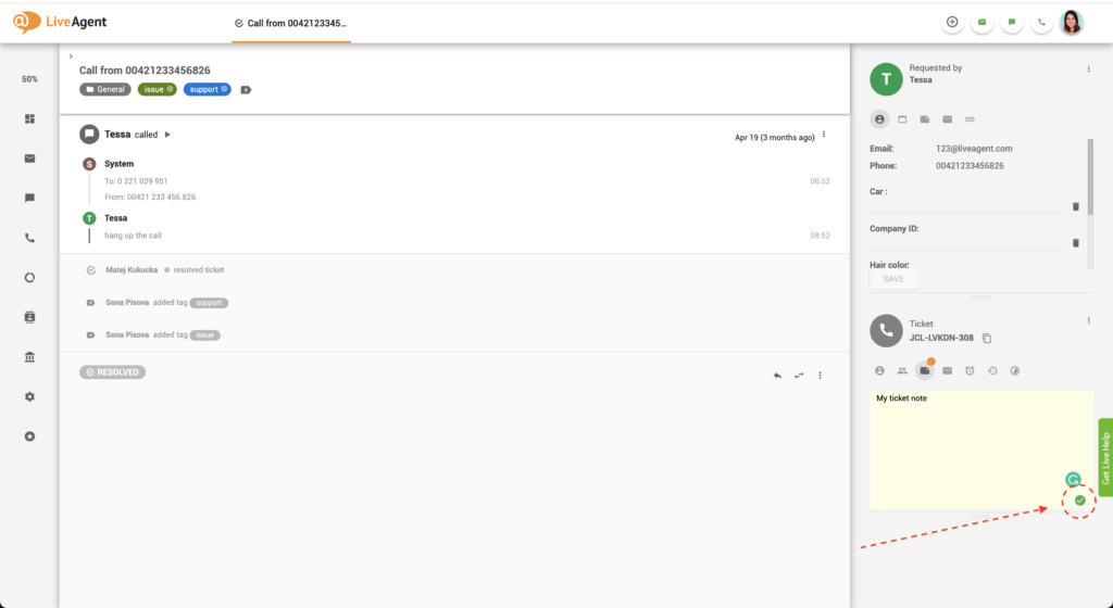 LiveAgentチケットノート