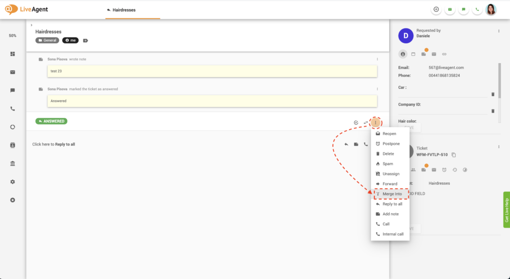 チケットマージ機能