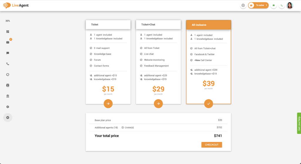 所有者アップグレードオプション