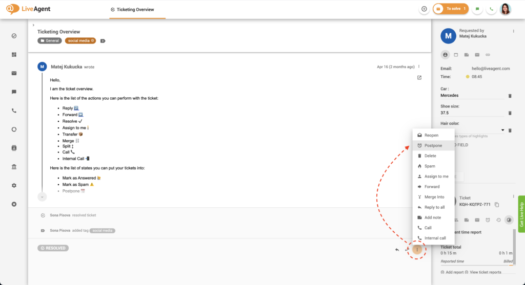 チケットを延期