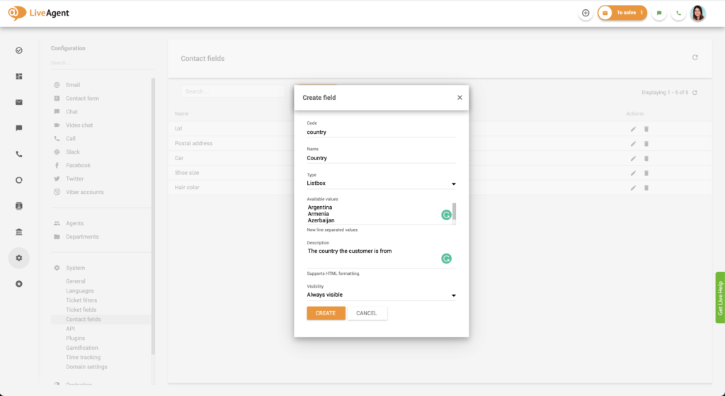 コンタクトフィールドのコード名を設定
