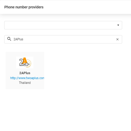 2APlusプロバイダー