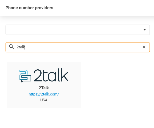 2talkプロバイダー