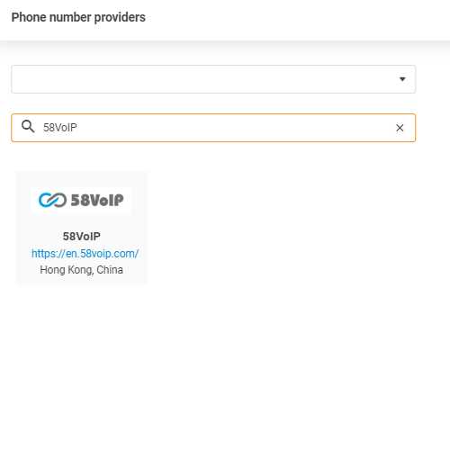 58VoIPプロバイダー