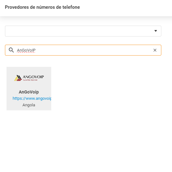 AnGoVoIPプロバイダー