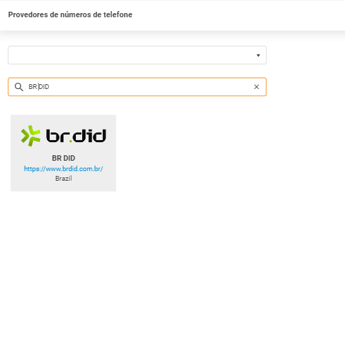 BR DIDプロバイダー