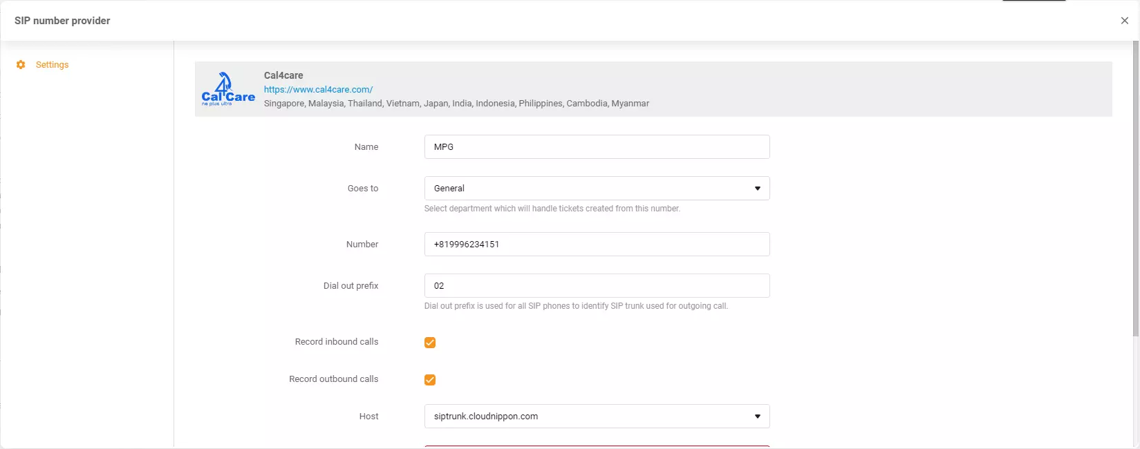 Cal4Care 認証情報