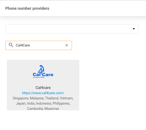 Cal4Care プロバイダー