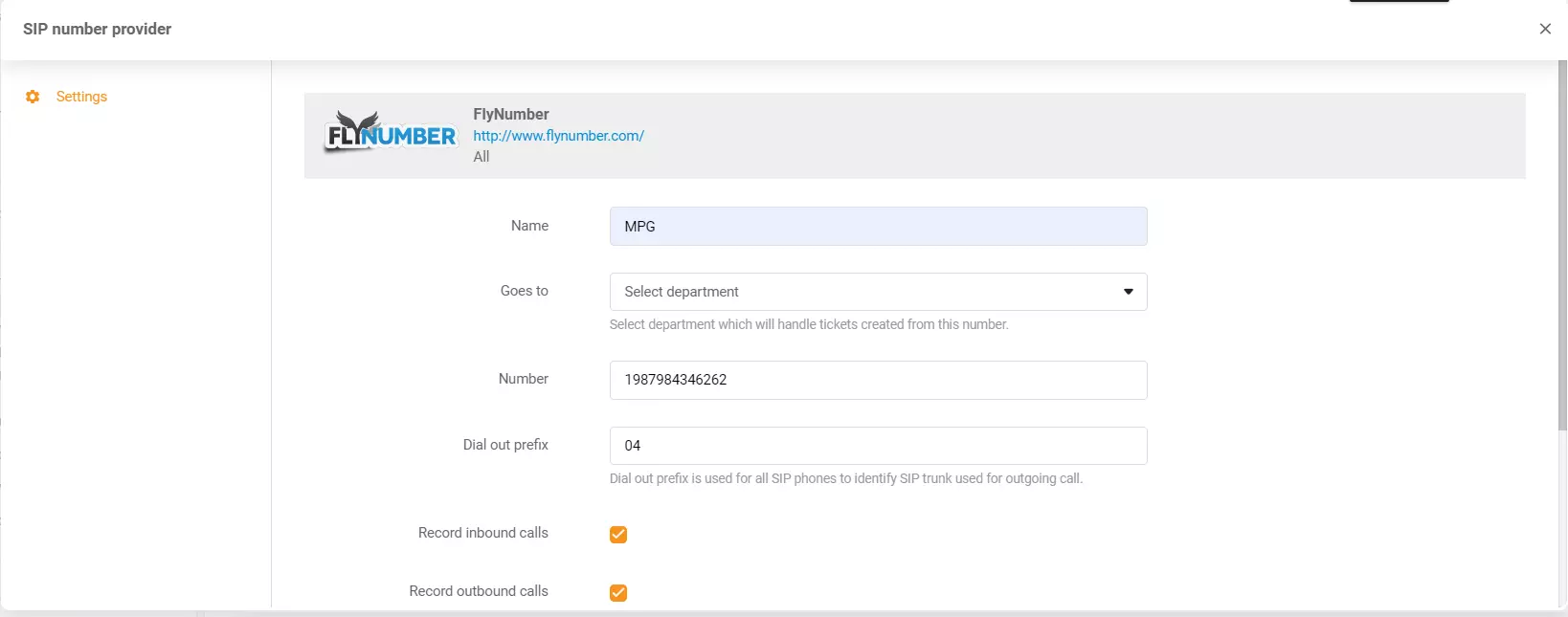 FlyNumber認証情報