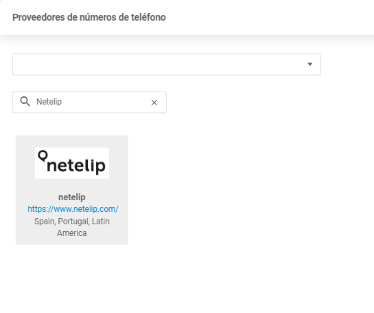 Netelipを検索