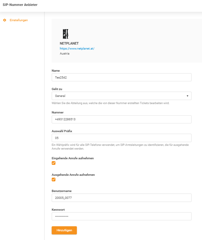 NETPLANET認証情報