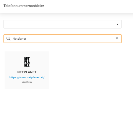 NETEPLANETプロバイダー