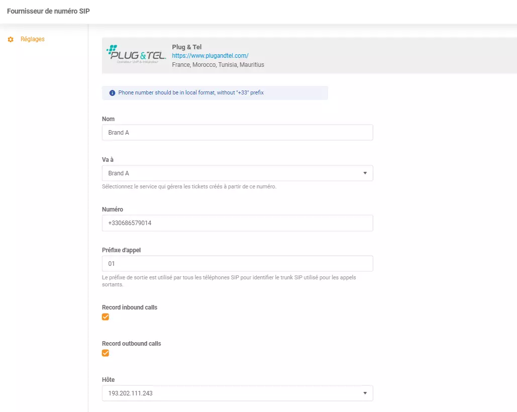 Plug & Tel認証情報