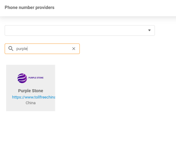 Purple Stoneプロバイダー