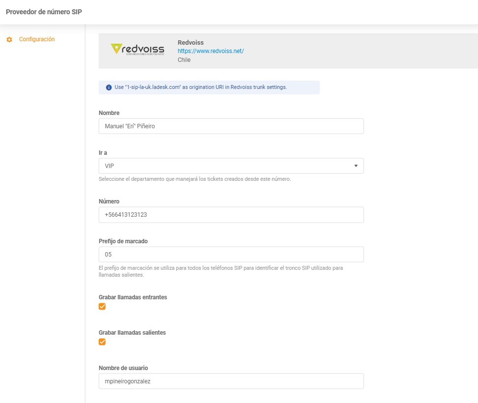 Redvoiss認証情報