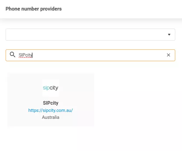 SIPcityプロバイダー