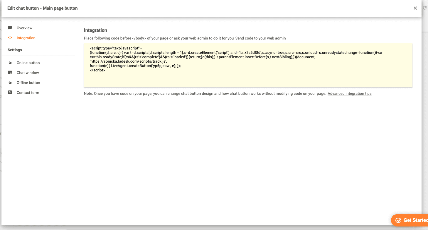 LiveAgentチャットボタンコードの場所