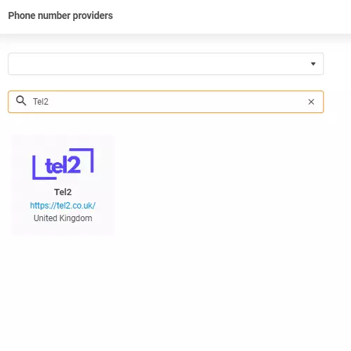 Tel2プロバイダー