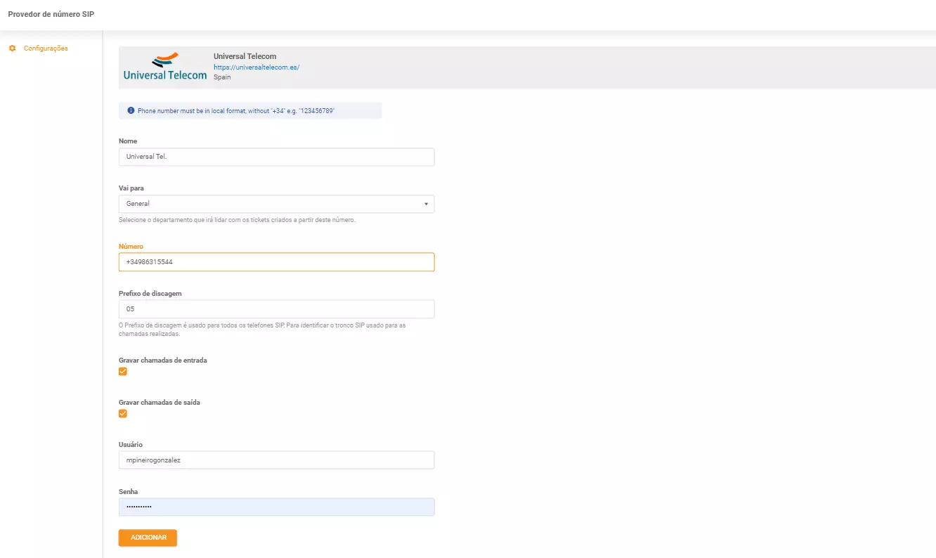 ユニバーサルテレコム認証情報