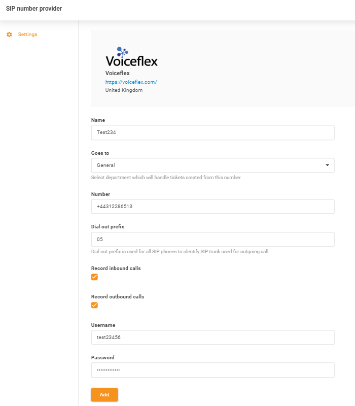 Voiceflex認証情報入力