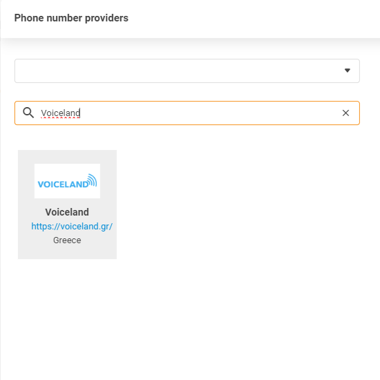Voicelandプロバイダー