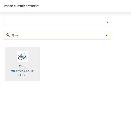Xinixプロバイダー