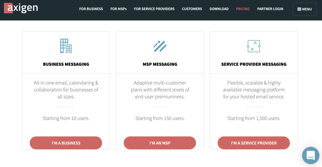 Axigenウェブサイト上の料金プラン