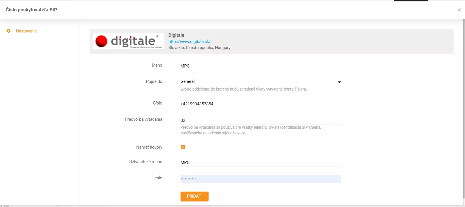 Digitale認証情報セットアップ