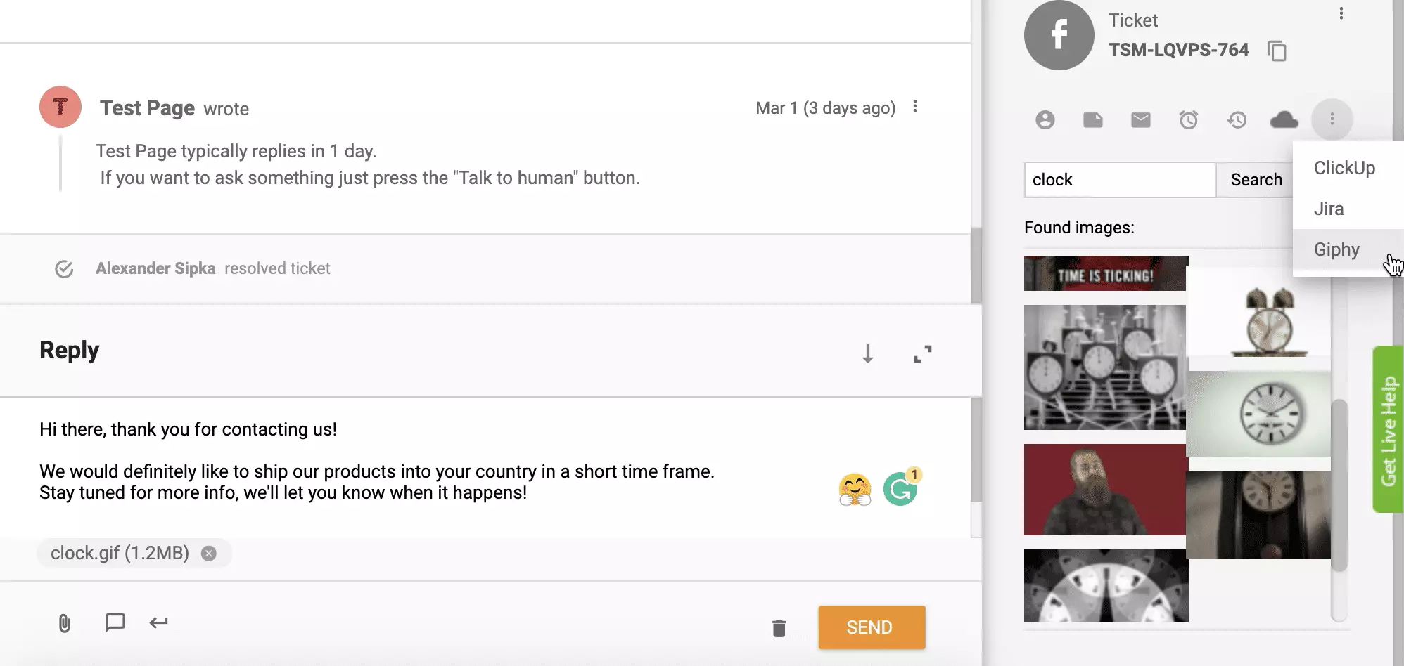 Giphy統合がLiveAgentチケッティングシステムで有効化および機能