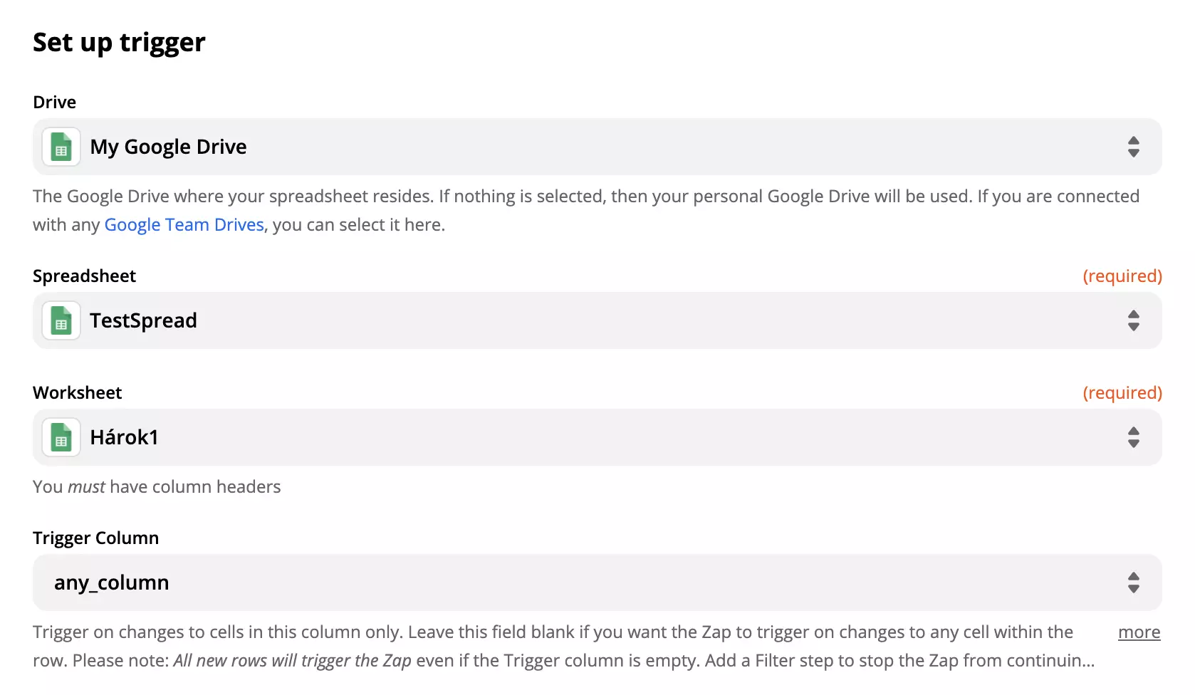 Google Sheetsトリガー設定オプションとフィールド