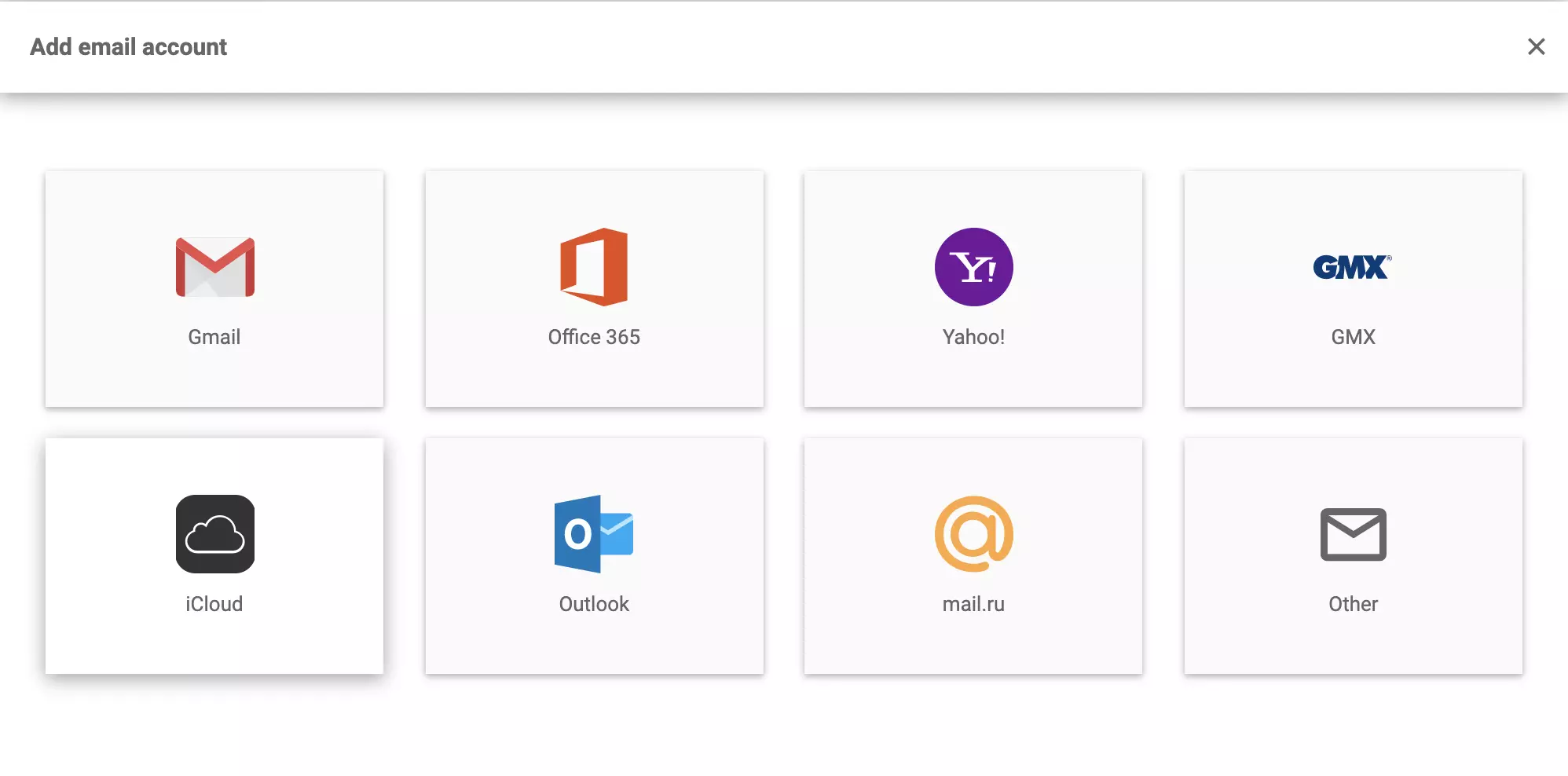 LiveAgentメール設定のiCloud