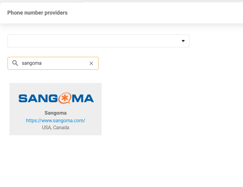 Sangomaプロバイダー