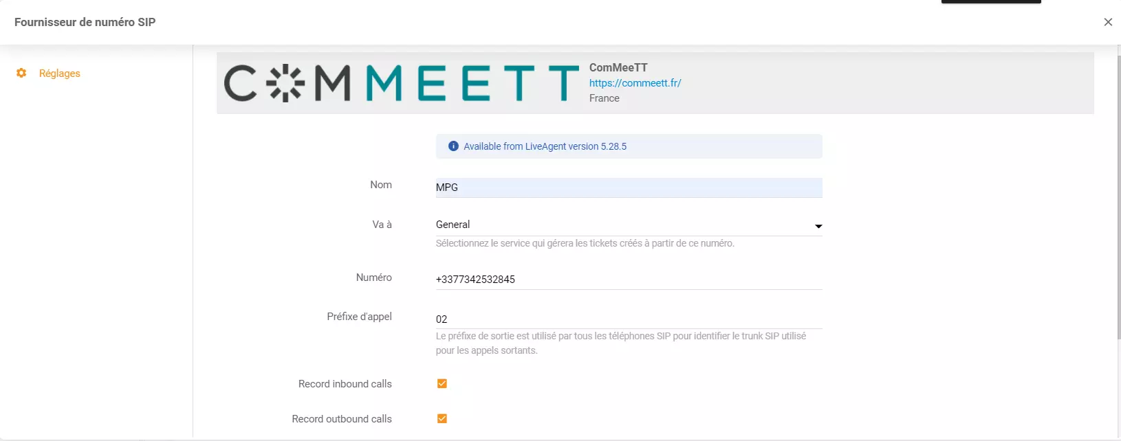 ComMeeTT認証情報