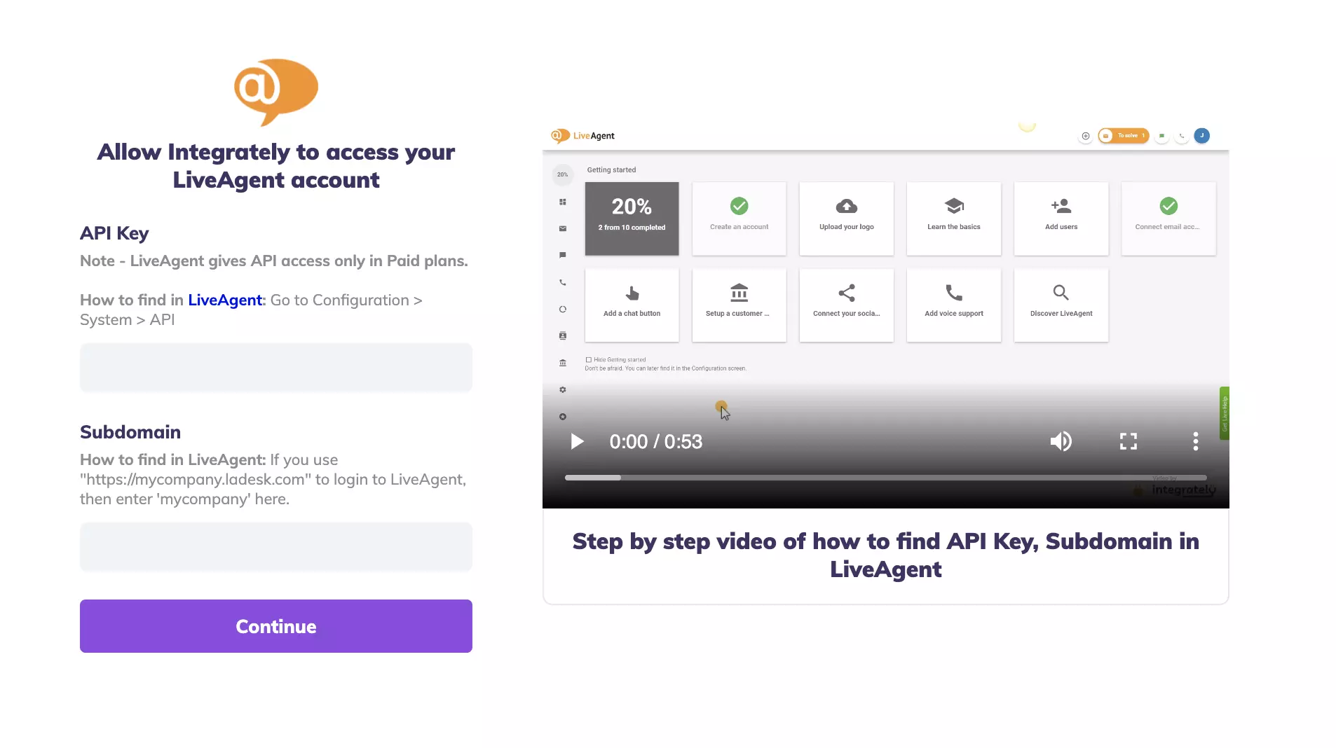 Integrately統合テストのAPIキーとサブドメインフィールド
