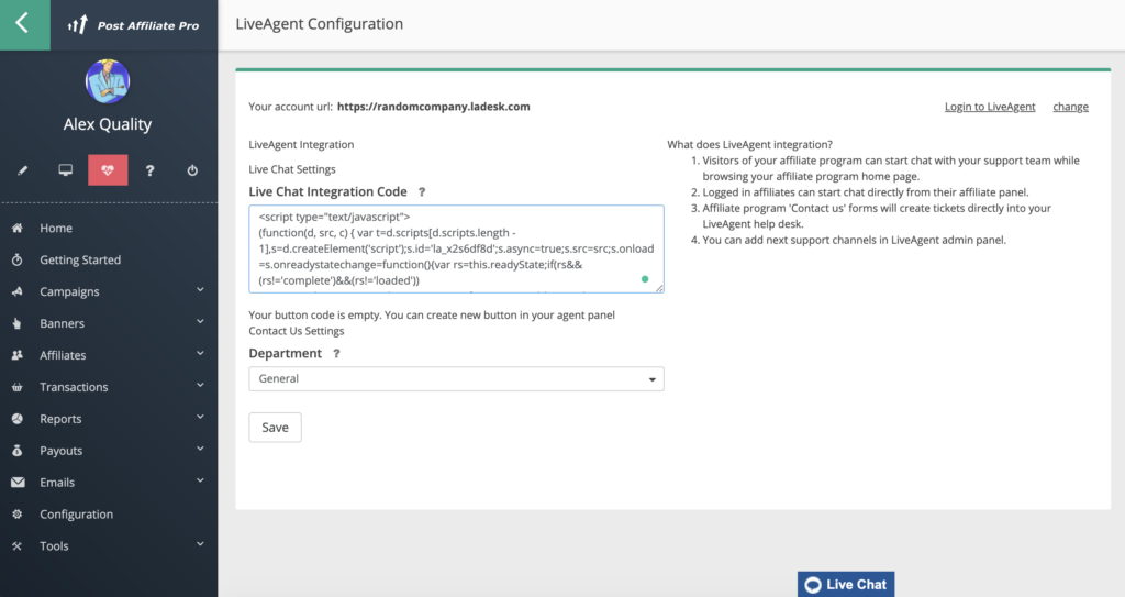 コードを貼り付け