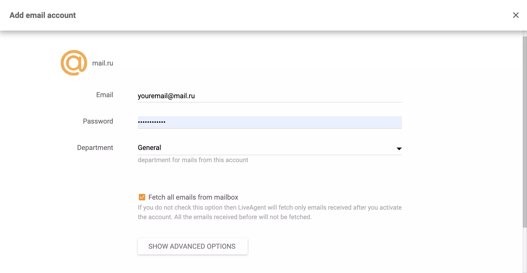 LiveAgentでのMail.ru設定