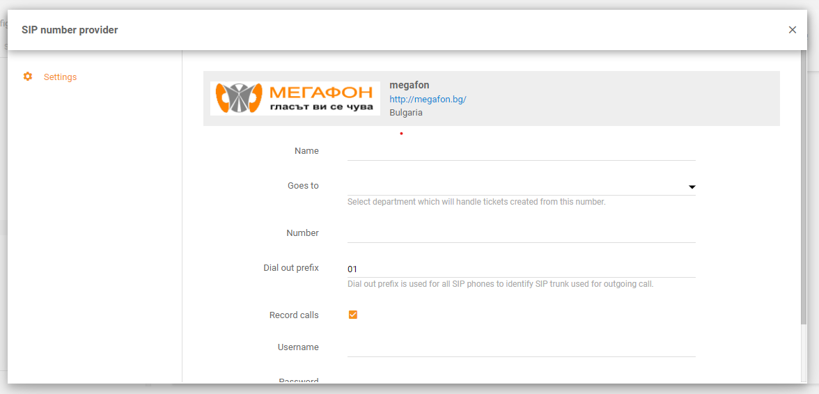 LiveAgentでのMegafon統合