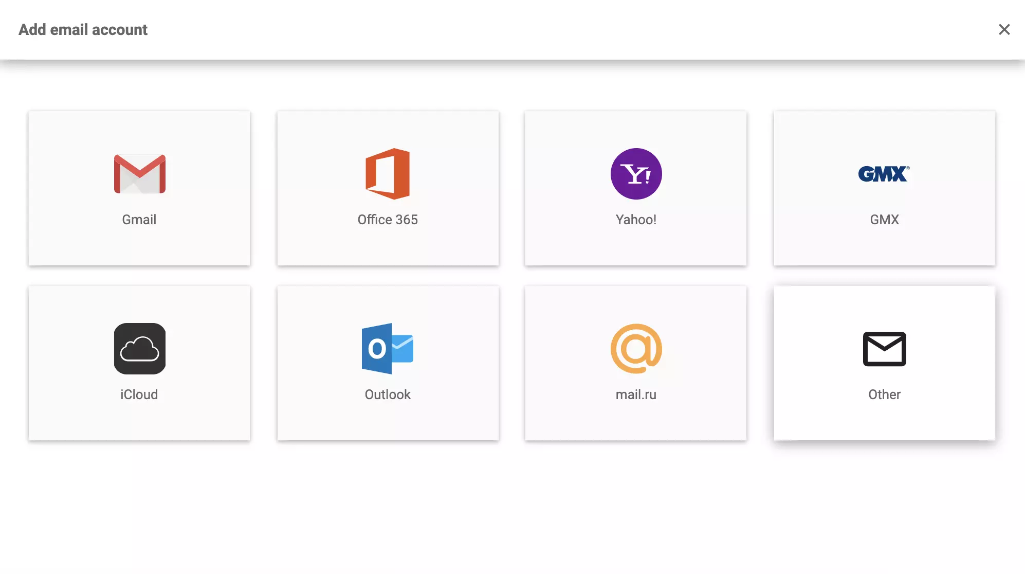 LiveAgentメールアカウント設定オプション
