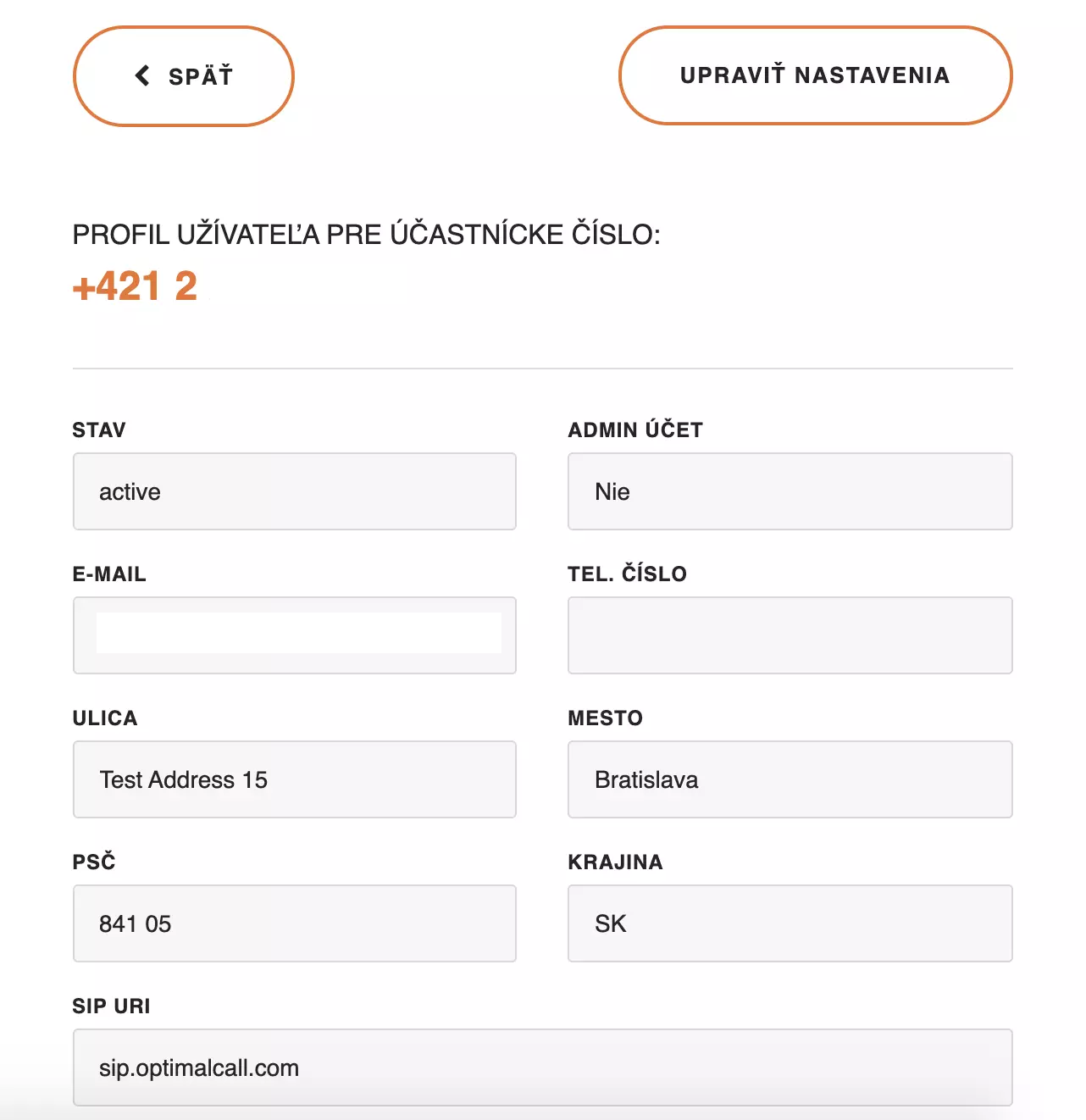 Optimal Callプロフィール情報