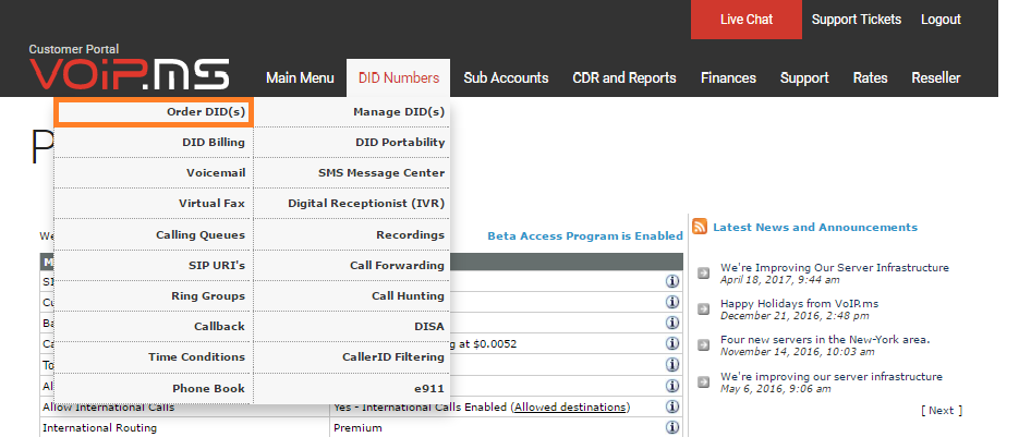 VoIP.msのDID番号セクション
