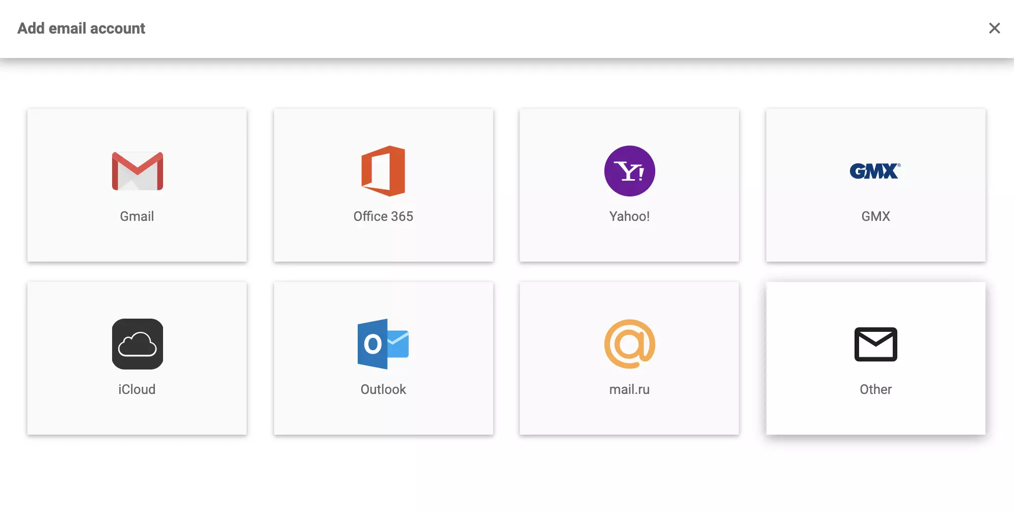 Sendmail統合プロセス中のLiveAgent設定画面