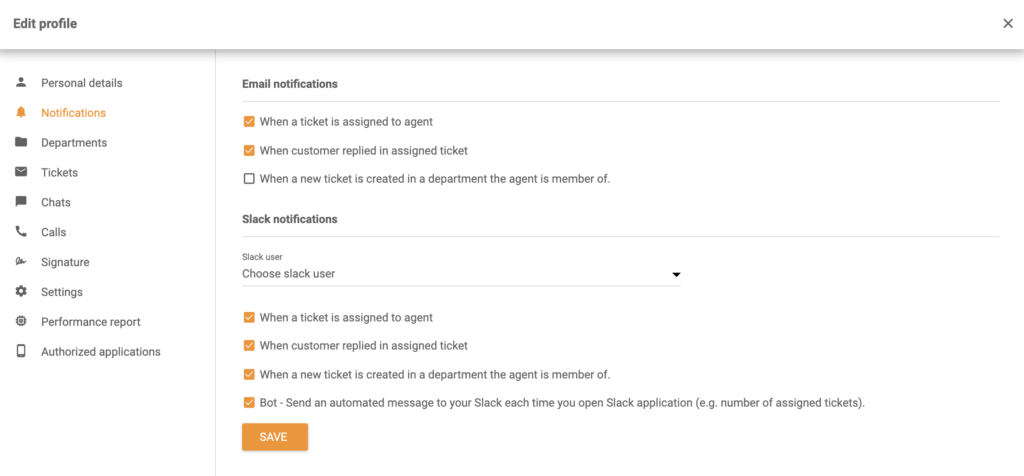 プロフィール編集セクションのSlack通知オプション