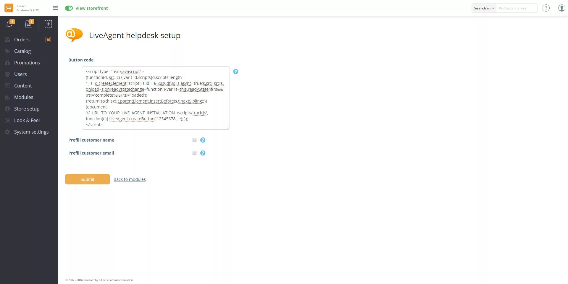 X-Cart LiveAgent統合コード設定