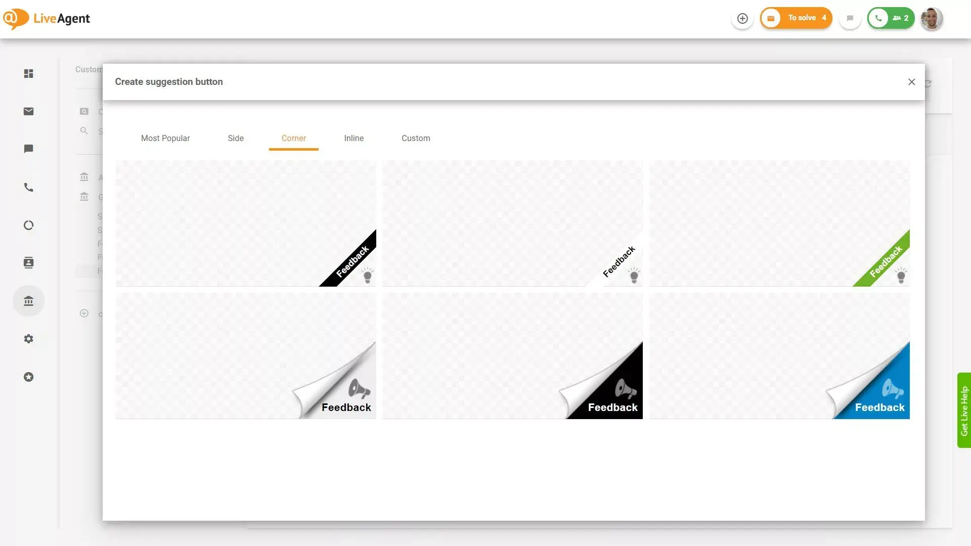 LiveAgentフィードバック＆提案