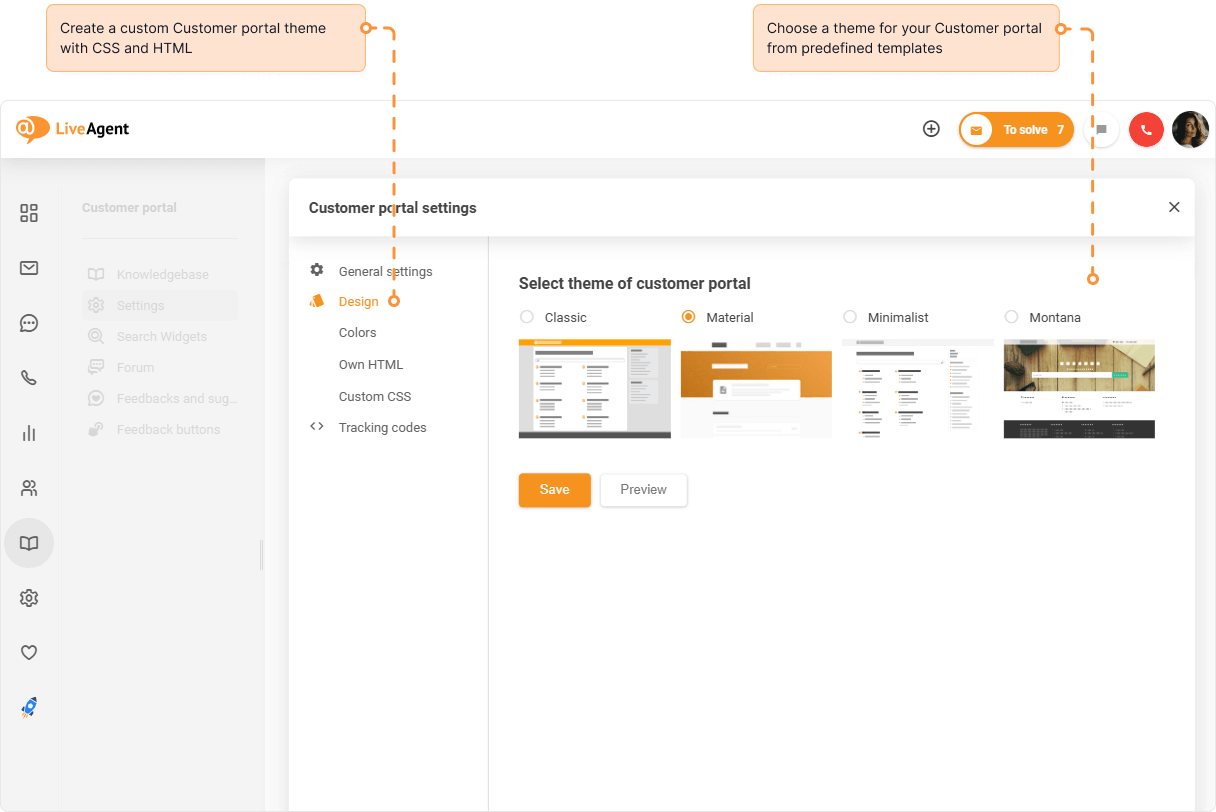 カスタマイズする