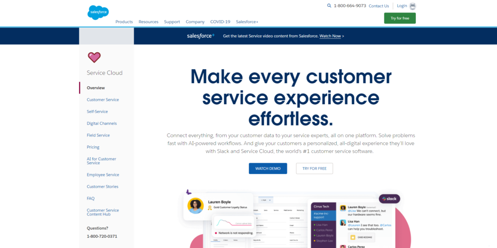 Salesforceのホームページ